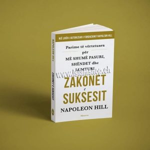 Zakonet e suksesit Napoleon Hill