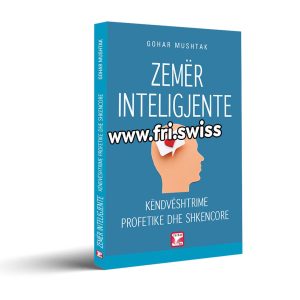Zemer inteligjente