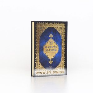 Al quran al karim frank bubenheim mit qr code 300x300