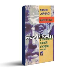 Antologji e mendimit estetik shqiptar