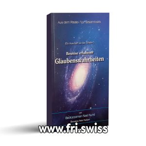 Beweise erhabener glaubenswahreheiten
