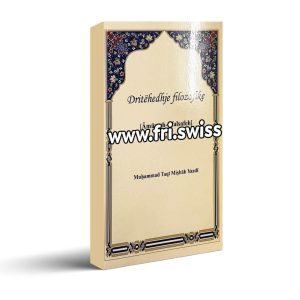 Dritehedhje filozofike