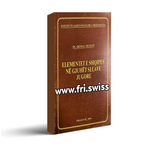 Elementet e shqipes ne gjuhet sllave jugore