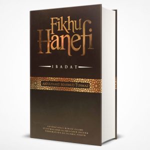 Fikhu Hanefi pjesa e parë, Ibadat