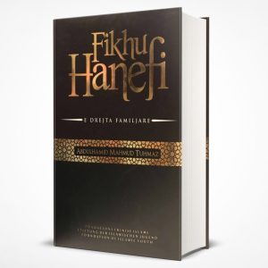 Fikhu Hanefi pjesa e dytë, E drejta familjare