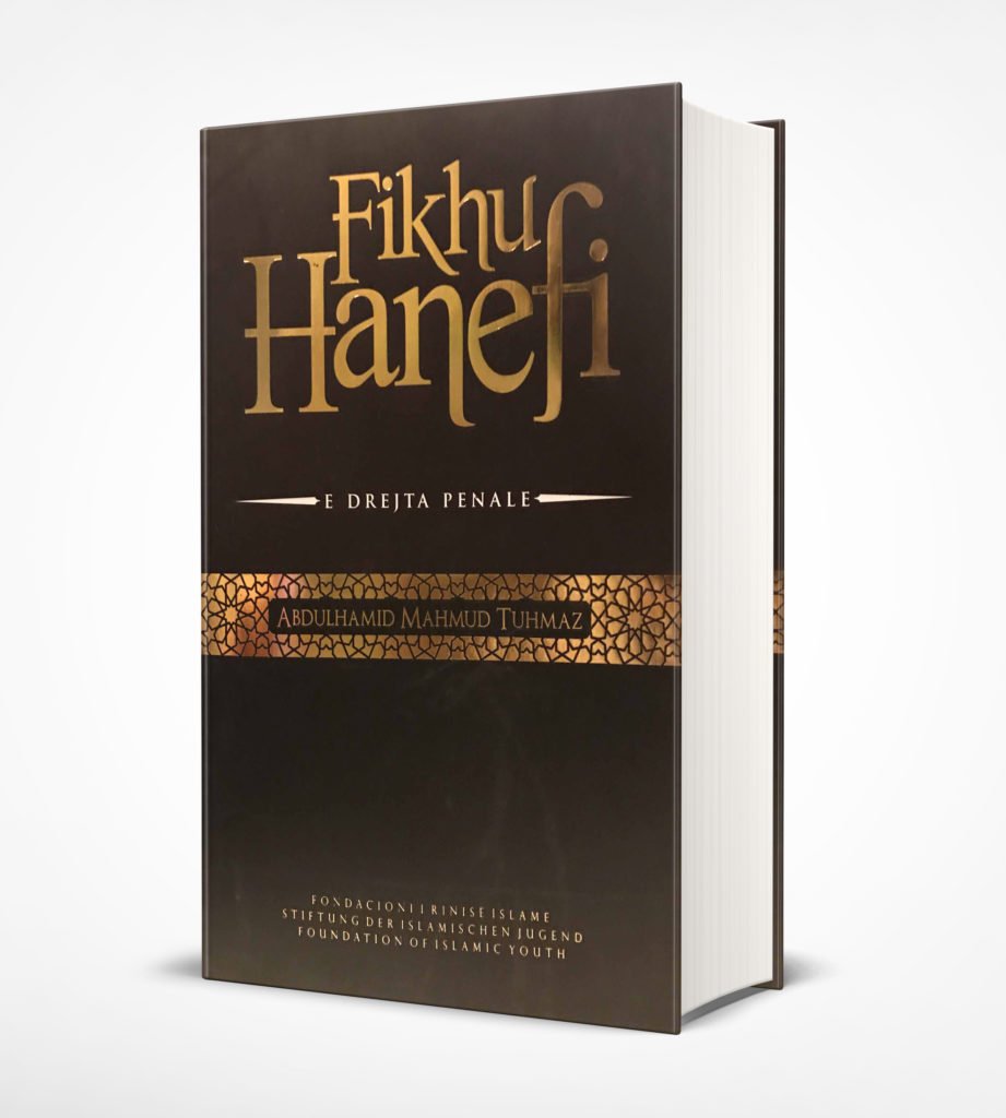 Fikhu hanefi 3 921x1024