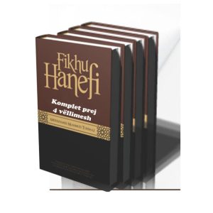 Fikhu Hanefi, Komplet prej katër vëllimesh