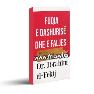 Fuqia e dashurise dhe e faljes