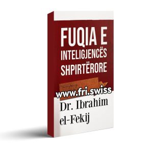 Fuqia e inteligjences shpirterore