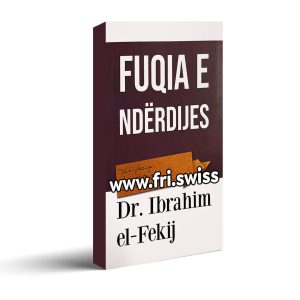 Fuqia e nderdijes