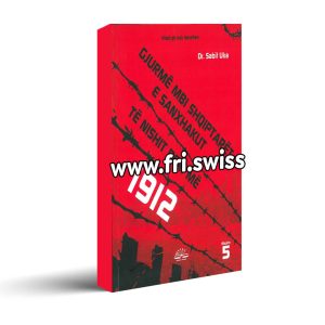 Gjurme mbi shqiptaret e sanxhakut