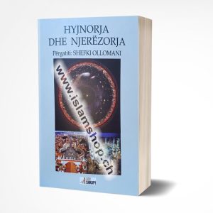 Hyjnorja dhe njerezorja shefki ollomani