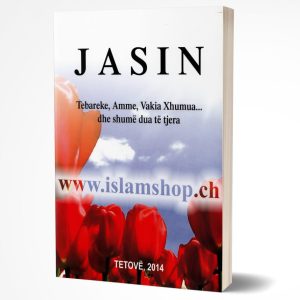 Jasin tebareke amme vakia xhumua dhe shume dua tjera 912x1024
