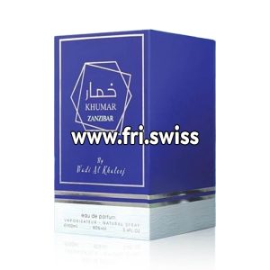 Khumar zanzibar kuti