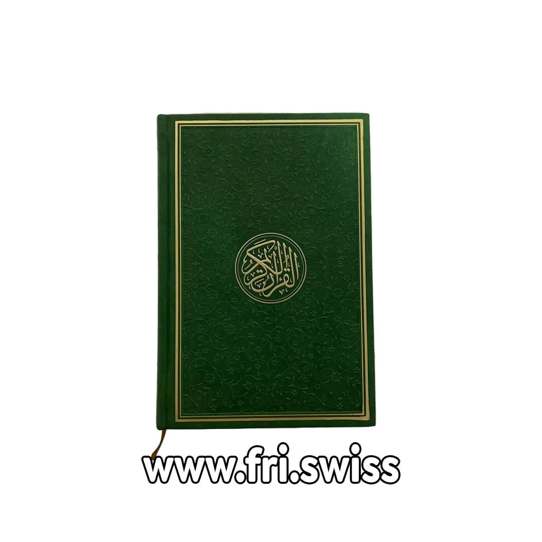 Kuran me kode i gjelbert