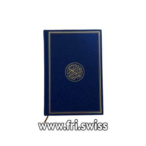 Kuran me kode i kaltert i mbyllt