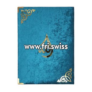 Kuran me kuti i kaltert