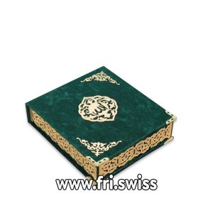 Kuran me tespih gjelbert