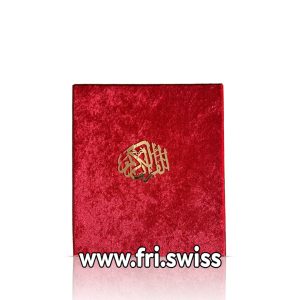 Kuran set me kuti kuq