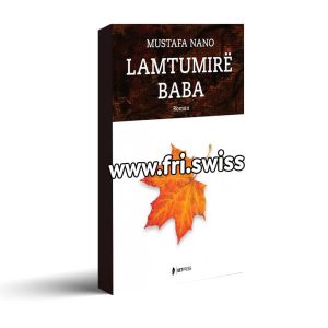 Lamtumire