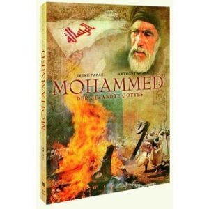 Mohammed - Der Gesandte Gottes, DVD
