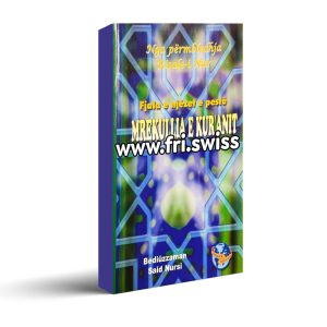 Mrekullia e kuranit