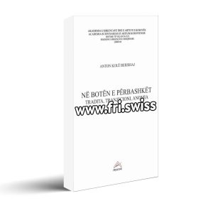 Ne boten e perbashket