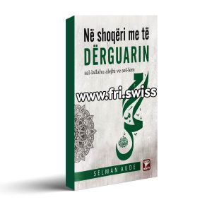 Ne shoqeri me te derguarin