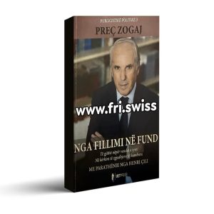 Nga fillimine fund