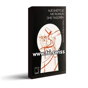 Nje shetitje me rumiun dhe tagoren