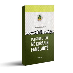 Personalitete ne Kuranin famelarte