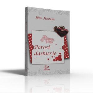 Porosi dashurie 600x600