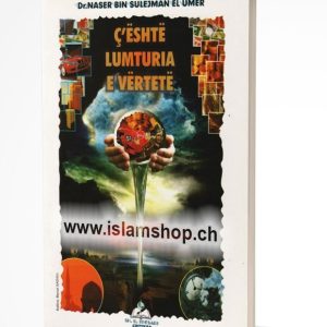 Qeshte lumturia e vertete