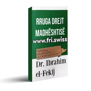 Rruga drejt madheshtise