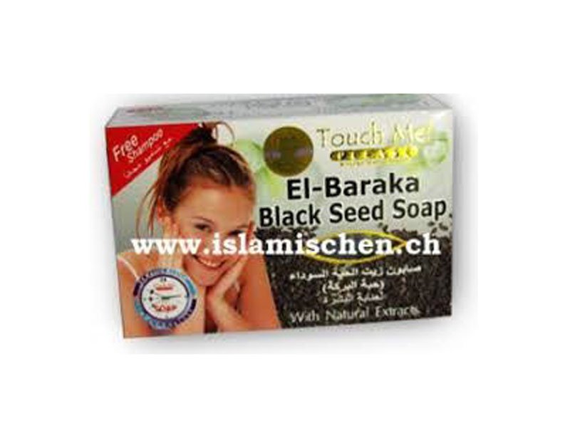 Sapuni i farës së zezë - Blackseed Soap