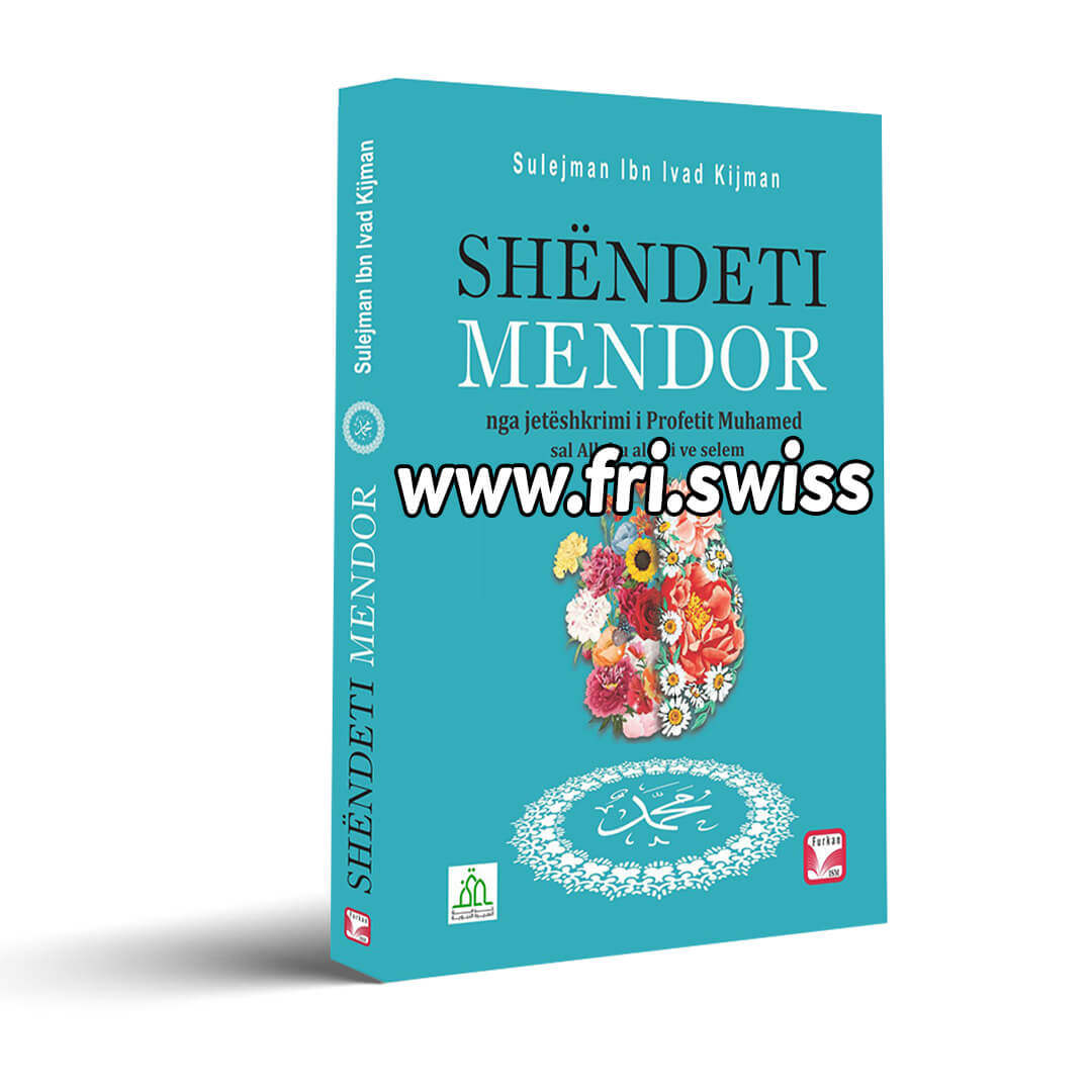 Shendeti mendor
