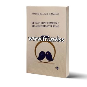 Si ta fitoni zemren e bashkeshortit tuaj