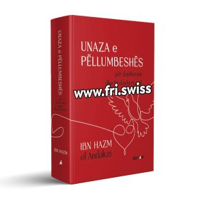 Unaza e pellumbeshes
