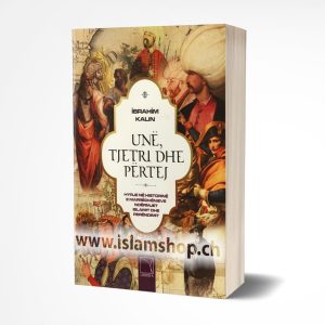 Une tjetri dhe pertej hyrje ne historine e marredhenieve ndermjet islamit dhe perendimit