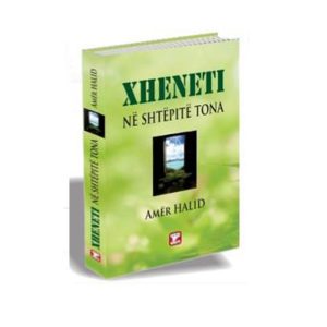 Xheneti ne shtepite tona 975x1024