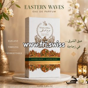 Eastern waves kutia